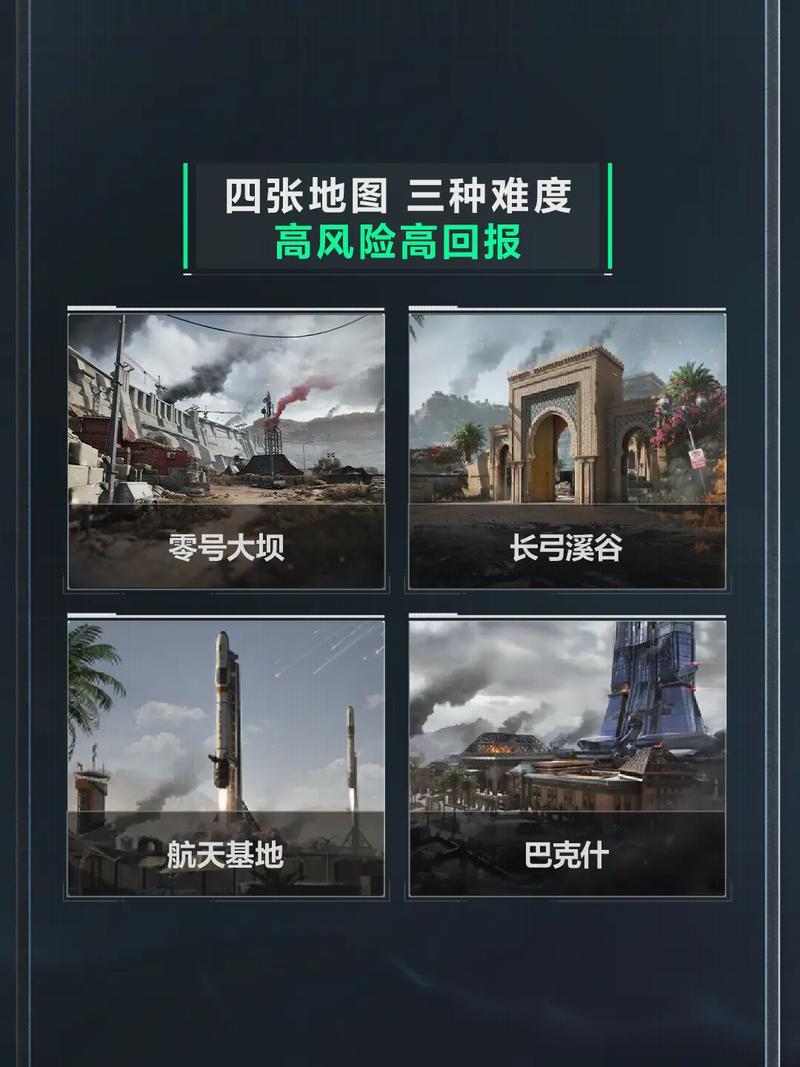 这场比赛不